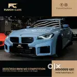 BMW M2 3.0 Competition, 2024, Petrol