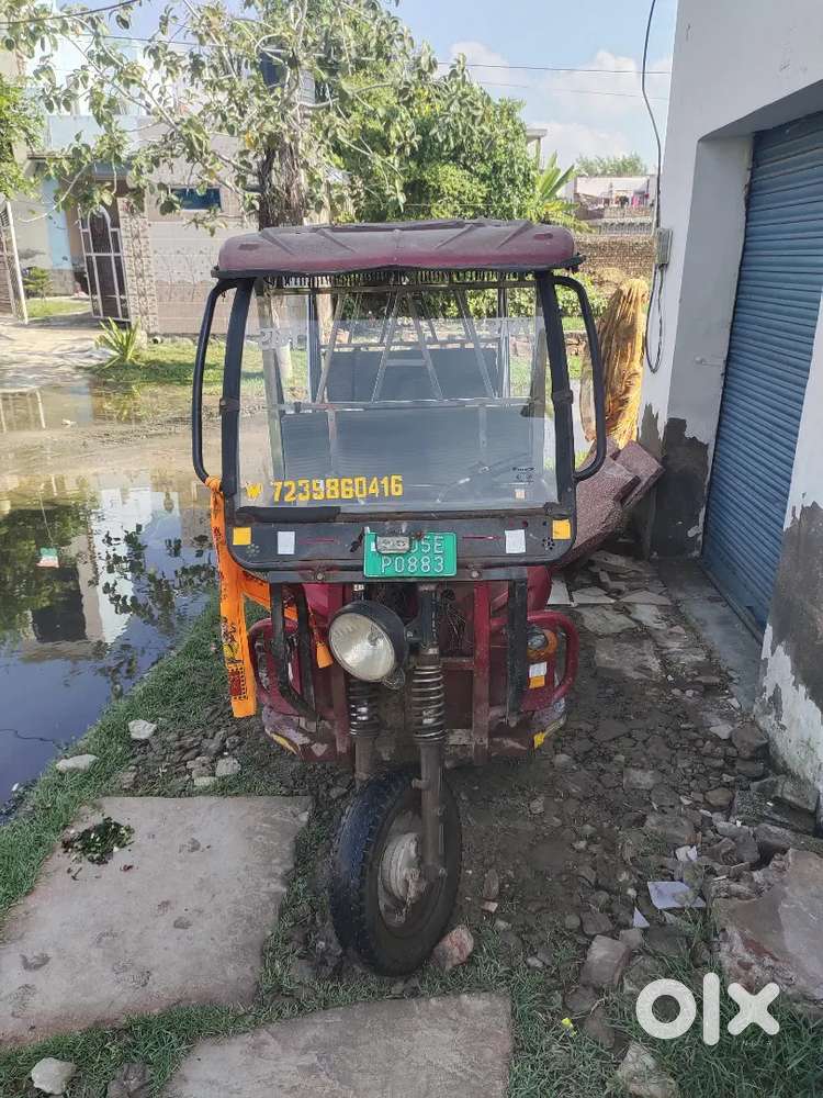 Bhai kobhi Kami nhi h arzoo dlx h faltu time west na kare 
90 km