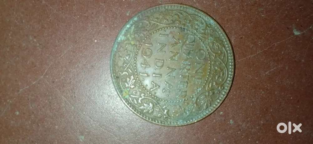 Old british east india coin