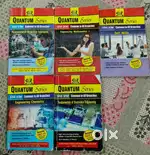 B.Tech 1st Year Quantum Series Books (All Subjects, Solved Papers)
