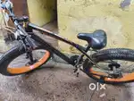 Foxster fetbob cycle  with gear