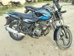 Engine gear di full garnty