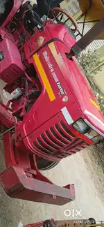 We'll maintain engine kanta hal