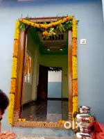 House for re