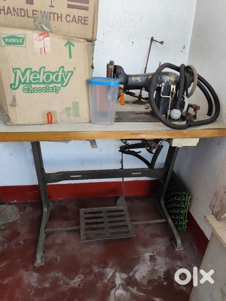 Sewing machine