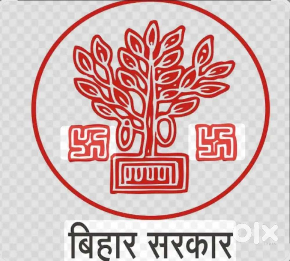 Bikash bhawan mai contract basis pe work ha contact me