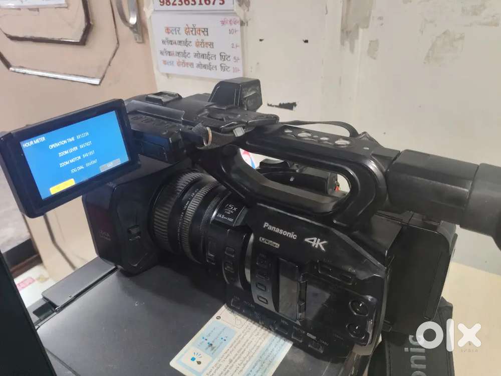 Panasonic UVX90 4K
