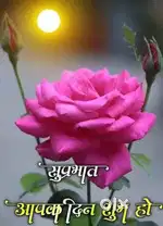 964varagaj 15000rs pr varagaj rate all suvidha bijli paani.
