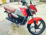 I want to sell the bike bcz urgent need money