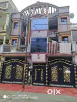 Lda house best