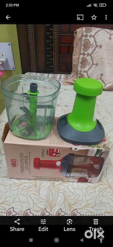 Vegetable chopper