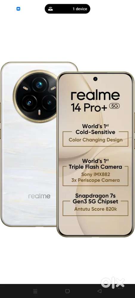Sale exchange 100x zoom realme 14 Pro+ 5G 8gb 256gb 1 week Old