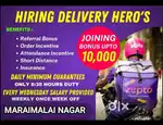 ZEPTO MARAIMALAI NAGAR DELIVERING GROCERY WITHIN 3KM HUB ZONE