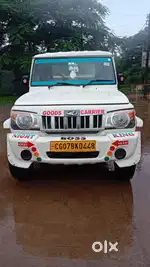 Mahindra Bolero Pik-Up FB 1.7T, 2018, Diesel