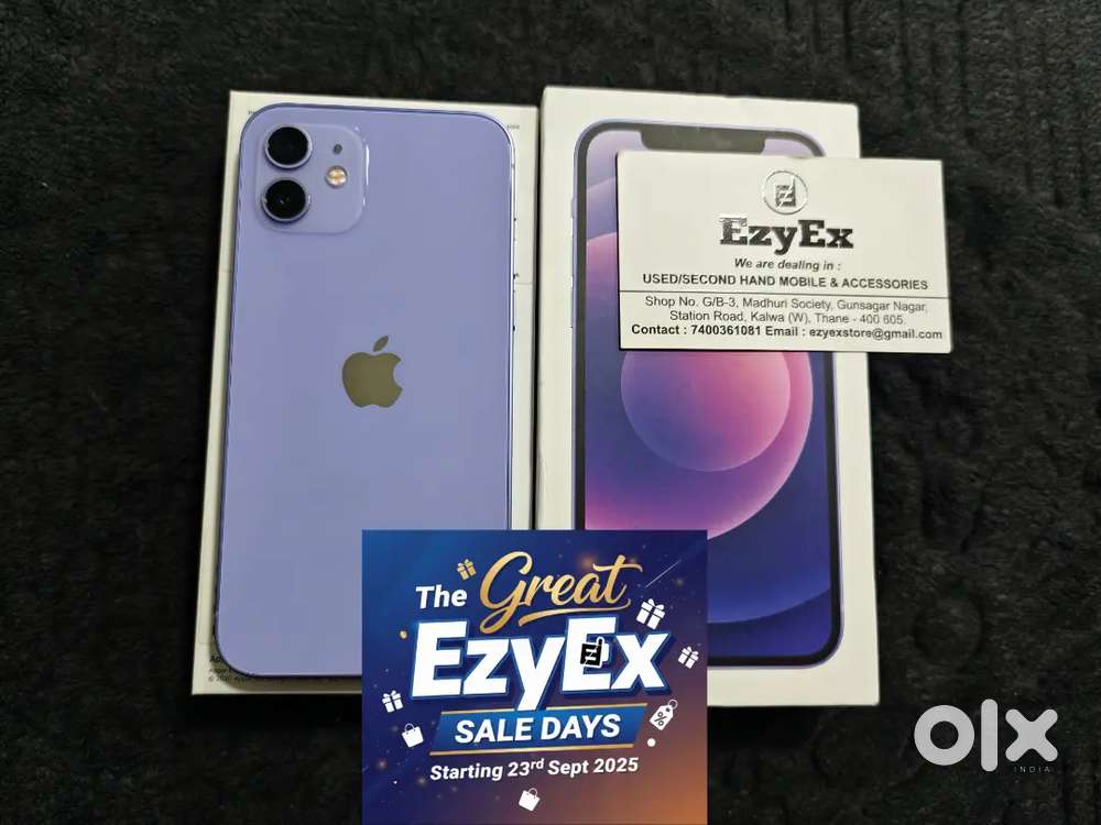 EZYEX SALE - IPhone 12 5G 64 GB, Purple Colour Available #FollowUs