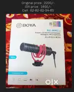 Boya BY MM1+ (Plus) Mic