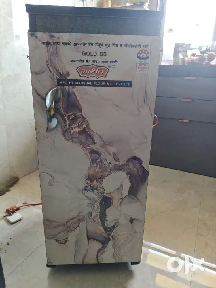 Marshal gold SS Ata Machine