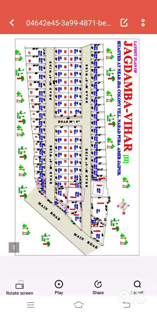 Jisko plots lana ha vo coll kara