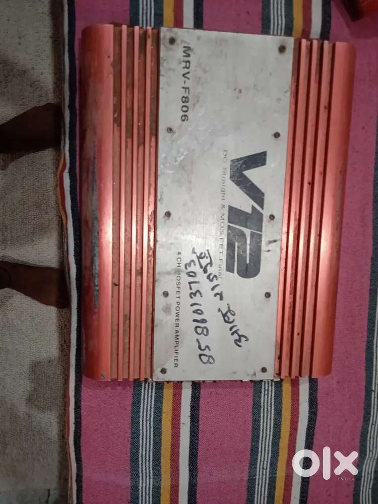 Jbl bestub yem 4chenal