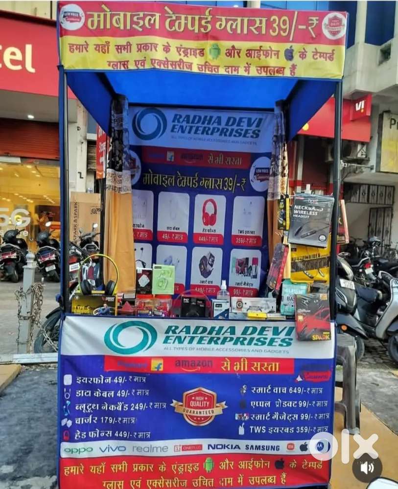 Salesman Job Available for Mobile Accessories Shop