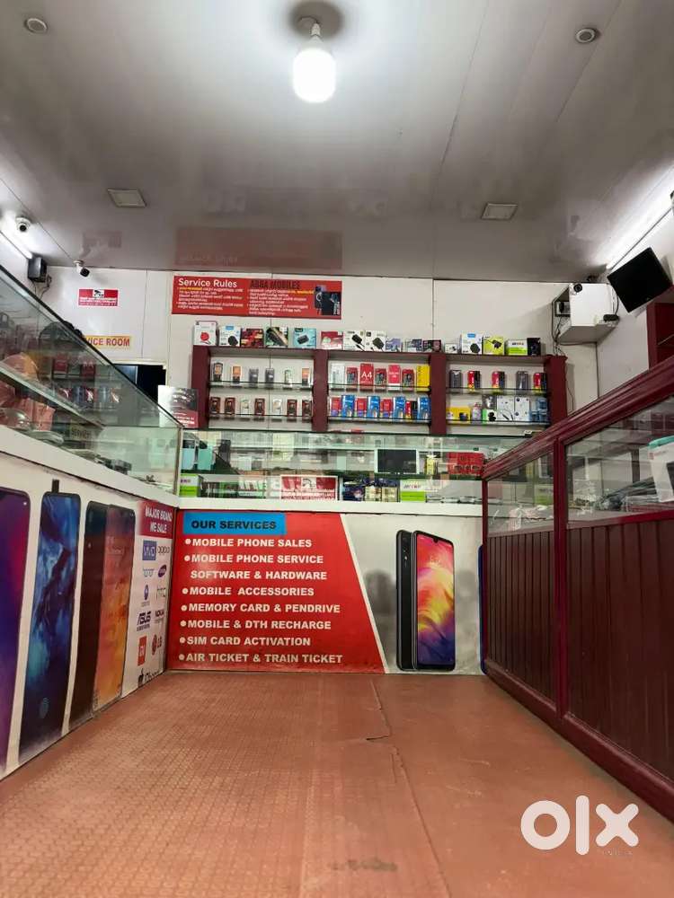 Mobile phone Technician