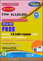 POWERGENE SOLAR PVT LTD