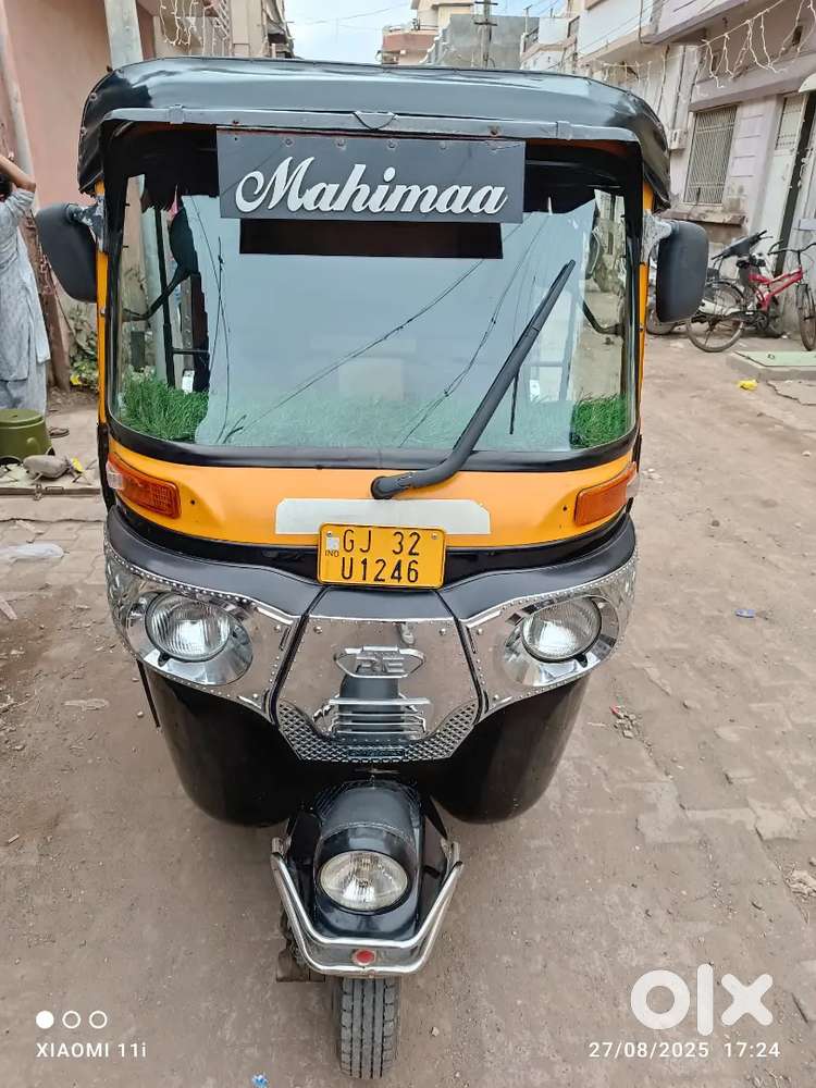 2 Stock Rikshaw