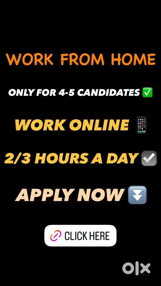 Part time job