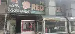 Hotel Red Rose multi chines Restorant