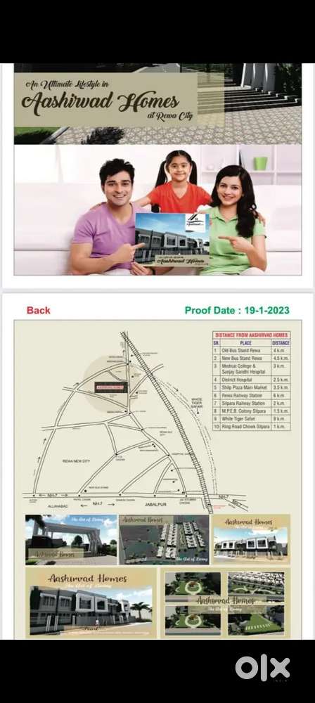 Home Well devlop new project socity