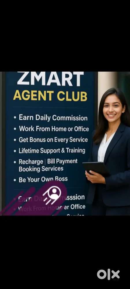 Company promotion