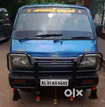 2008 neat and clean showroom condition 8 seater omni van