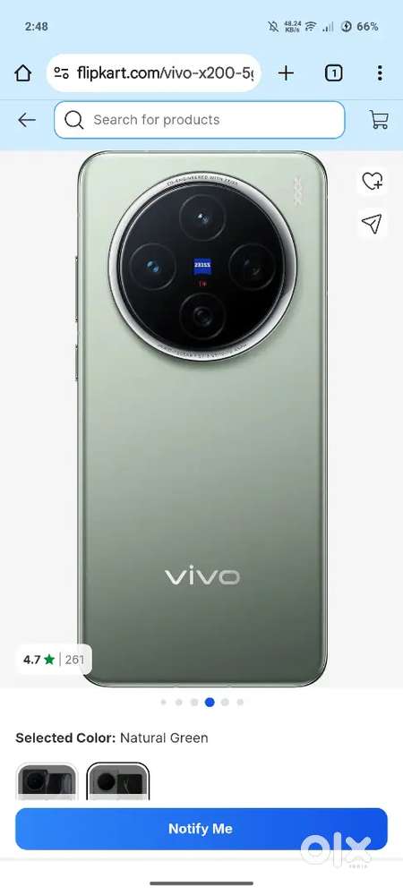 Vivo X200 16+16 512gb exchange available