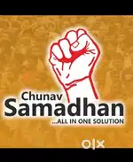 Urgently required of Office staff for multiple post.