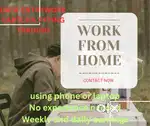 Work from home