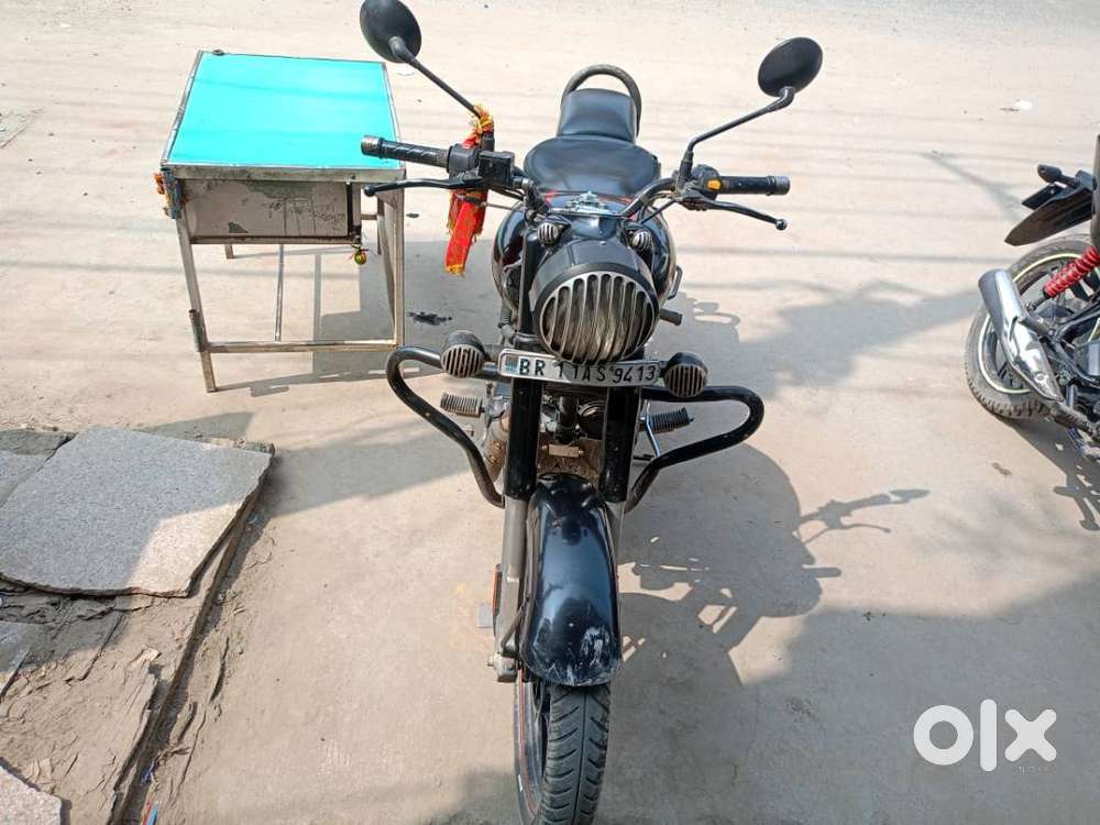 Bullet is in maintenance