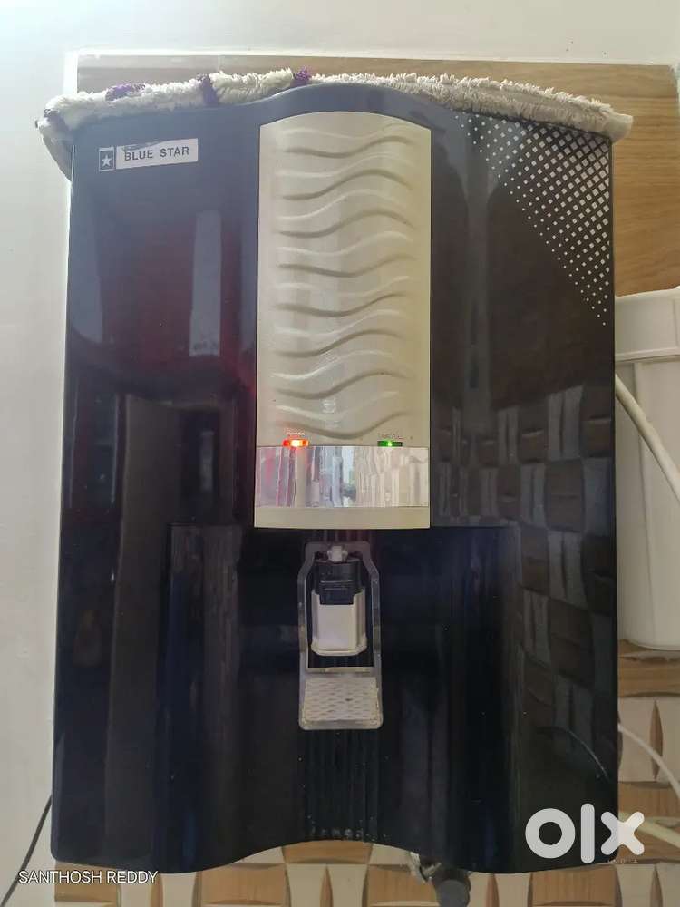 Water purifier