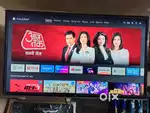 Mi 32 inch tv android tv