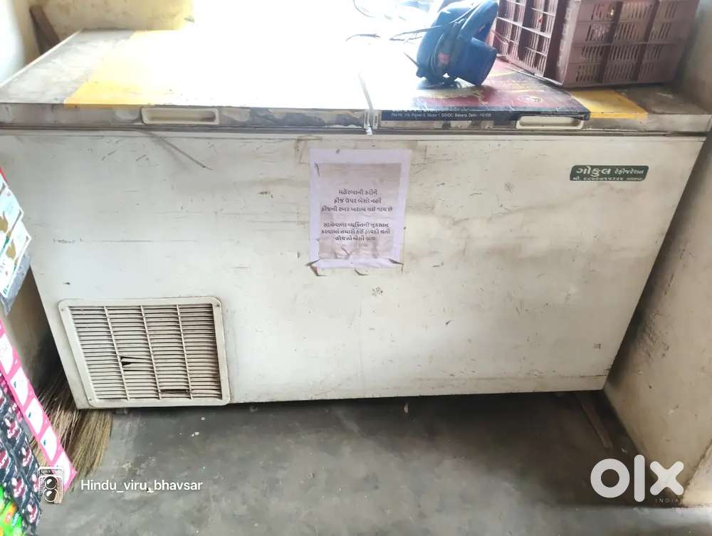 Deep fridge 500 liter copper pipe original