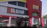 Urgently Need Candidate in Big Bazaar Shopping Mall joining start