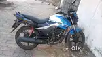 passion pro 2021