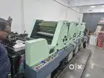 Printing Machine