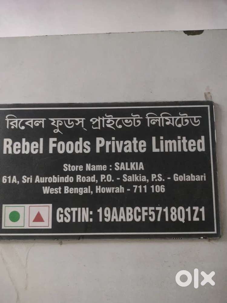 Kitchen helper job vacancy available in salkia howrah