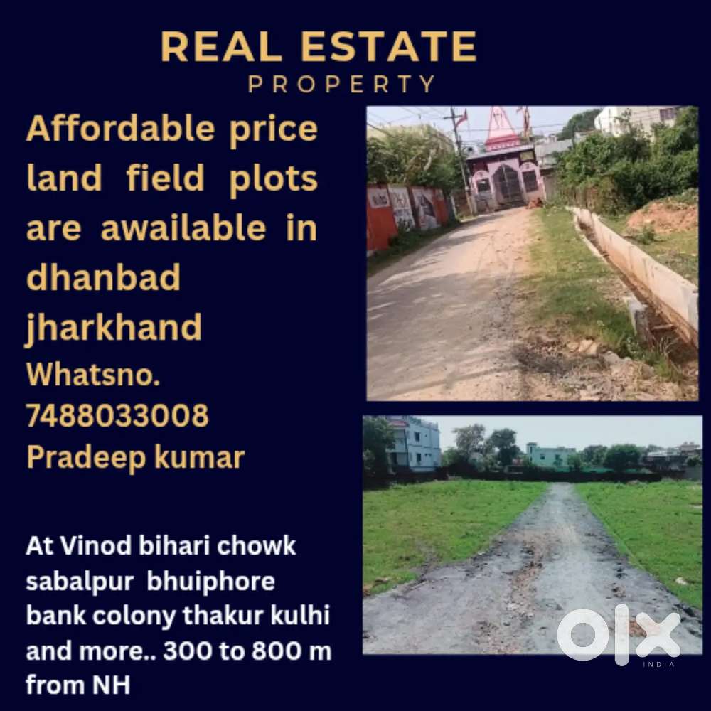 Fresh plots are ready to sale in dhanbad 7lakh to 11 lakh kaththa