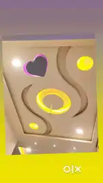 False ceiling