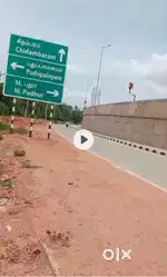 LAND SALE NEAR CUDDALORE