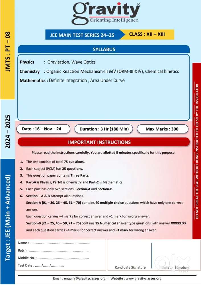TEST SERIES JEE mains+ advanced 11+ 12