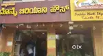 Waiter in Restaurant