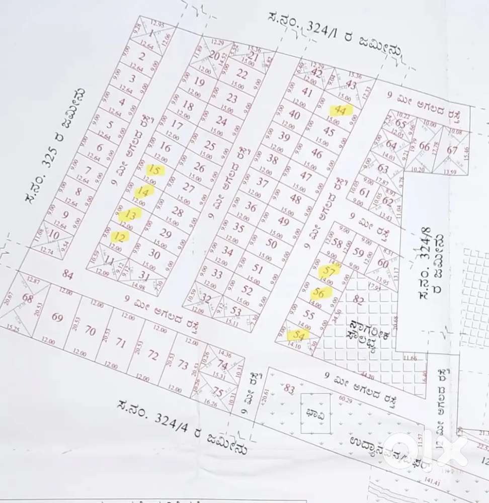 Raju nagar near NA KJP