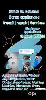 Install | Repair | Service